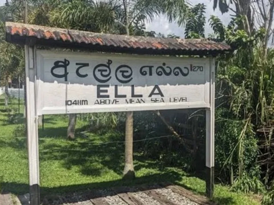 Planning Your Ella Visit